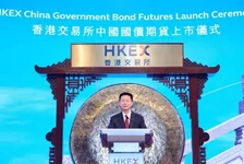 吴清最新发声