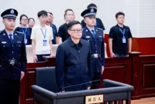 张建华获刑10年