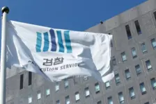 韩国废除检察机关侦查权