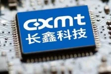 长鑫科技上市