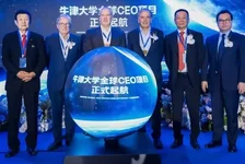 “CEO培训班”是个骗局？