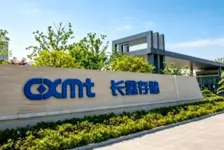 长鑫科技上市
