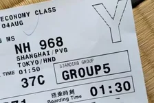 上海飞东京一航班险撞机