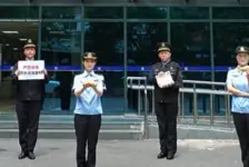 今日辟谣