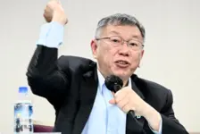 柯文哲批民进党当局