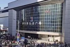 胖东来关停年赚过亿老店