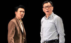 《镜中人》：剧情大起大落令人惊艳