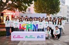 2025年iCAN大赛西北赛区决赛在西安欧亚学院成功举办