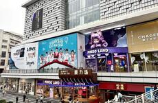 236家！“首”选西安