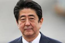 日本再度下调经济基本情况判断至“正在恶化”