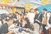 拼抢人才，万亿烟台捧出最大诚意