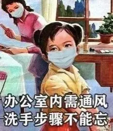 速看（洗手液84什么意思）洗手液加84洗手，(图11)