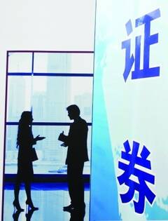 冯提莫年收入_保荐人年收入(3)