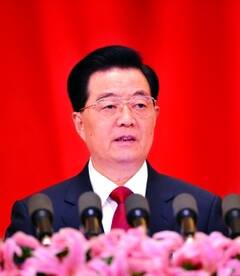 点击图片查看详情 中华一番_2020年 收入翻一番