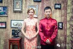 中国小伙娶乌克兰媳妇 回家乡办传统婚礼-手机凤凰网