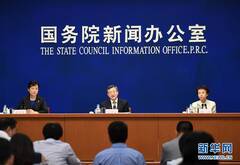 A3C922751664310F74AC178C755615D68E6AA798_size54_w900_h621.jpeg