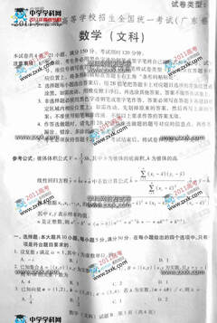 高考求逆袭方法,数学25英语44怎么样才能提升