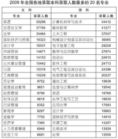 re_4d86a19d30acf.jpg