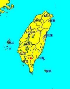 快讯:台湾屏东县发生6.1级地震