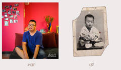 《在人间》第37期:XX年后