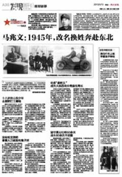 中国坐牢人口_中国人口