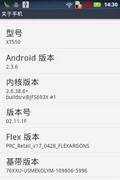 音乐课堂评价的作用 ec3be74a479b5b2a092babe14deb05f7.jpg