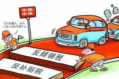 rdn_52ad43f69829b.jpg