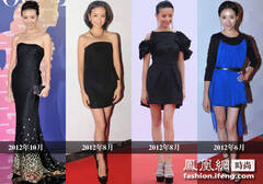 米兰时装周造型能成为经典吗 rdn_51235016d1c91.jpg