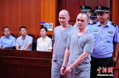 被告林鹄,谢秉佑都是减刑释放人员,两名减刑释