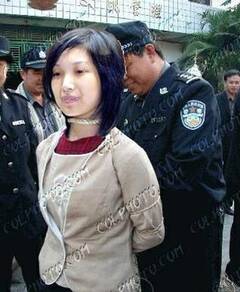 中国最美的十名女死刑犯:多数曾遭性侵犯(组图)