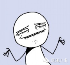 有的人为什么要烫烟疤 be68edaca57d0ac_w209_h194.png