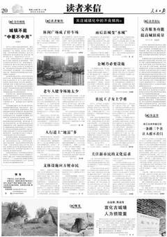 rdn_529d322f480f2.jpg