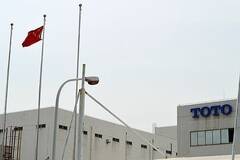 ifeng