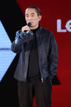 张艺谋陆川同台亮相乐视峰会[高清大图]