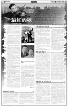 rdn_4f3a1dcdc210e.jpg