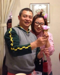 李大双与妻子李琳恩爱迎新年