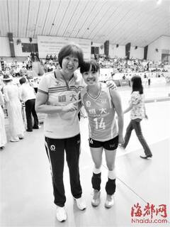 中国女排队员名单_恒大女排队员收入