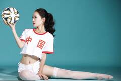 芭蕾女孩白丝+国足队服 演极致诱惑