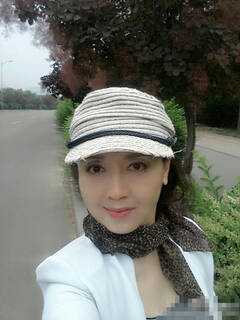ifeng