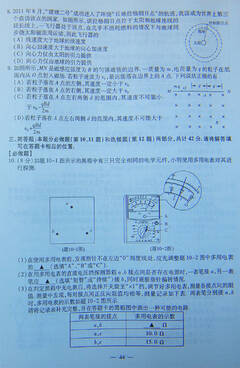 rdn_4fd41834934da.jpg
