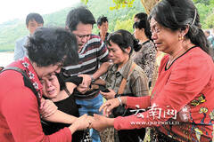 云南：7年失踪11人的一条江