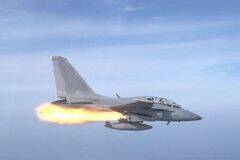 韩国产FA-50战机首射空地导弹 