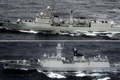 中国舰艇进入西太遭日P3C跟拍