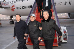 凤城市委原书记王国强回国投案自首