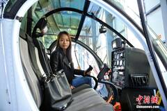 国内首家飞机5S店