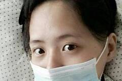 浙江24岁患癌女孩欲逝后捐眼角膜