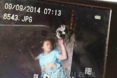 13岁女孩疑因手机被没收从11楼坠亡