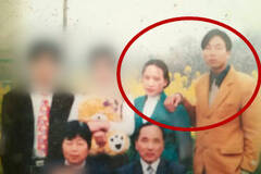 女子伙同情夫杀丈夫埋尸自家