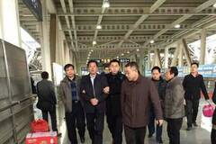 岳阳副市长在火车站被纪检带走