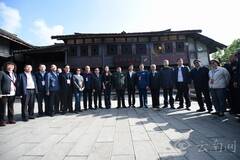 毛新宇等红色后代现身云南革命老区